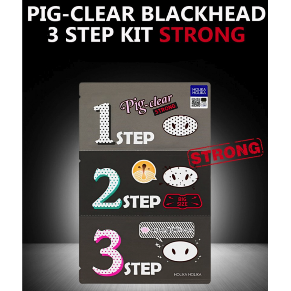 Clear Black Heads 3-Step Kit - Strong