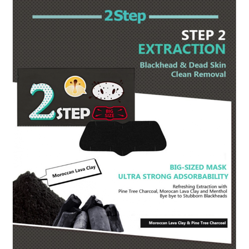 Clear Black Heads 3-Step Kit - Strong